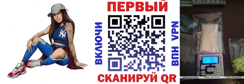 Amphetamine Розовый  блэк спрут ссылки  Десногорск  продажа наркотиков 