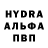 Кодеиновый сироп Lean Purple Drank hsihsan