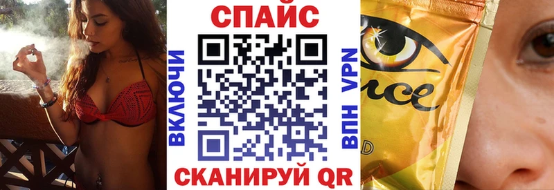 купить наркотики цена  площадка Telegram  Бутират оксана  Десногорск 