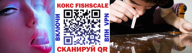 KRAKEN рабочий сайт  Десногорск  дарк нет телеграм  Cocaine Перу 