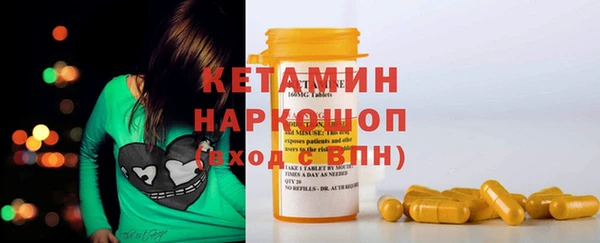 Альфа ПВП Алексеевка