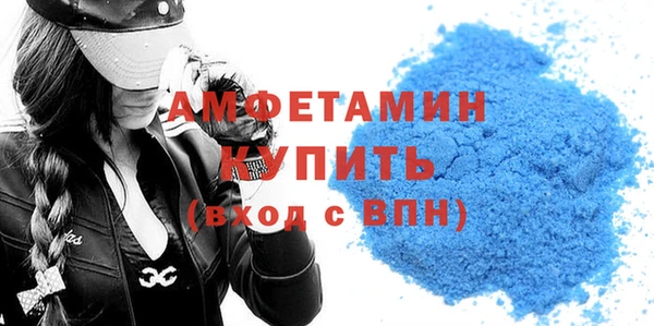 бутик Алексин