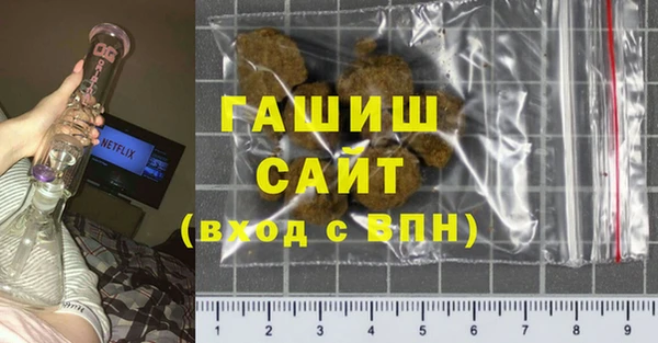 Альфа ПВП Алексеевка