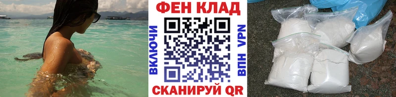даркнет сайт  мориарти формула  Метамфетамин пудра  Десногорск 