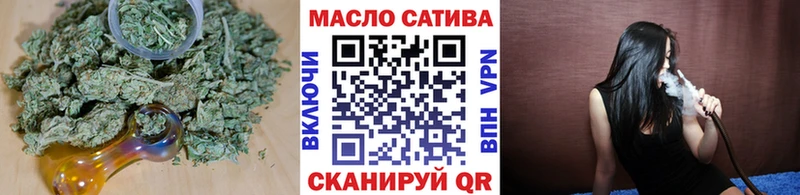 mega   Десногорск  Дистиллят ТГК вейп с тгк  купить  цена 