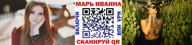 Бошки марихуана LSD WEED  продажа наркотиков  hydra как войти  Десногорск 